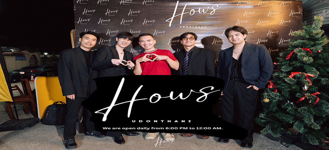 ประกาศ บริการ ร้านเหล้านั่งดึก บาร์เปิดเพลงยุค2000 K-POP/TRAP ร้านฮิปฮอปR&B อุดรธานี