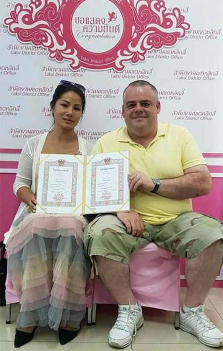 ประกาศ บริการ จดทะเบียนสมรสต่างชาติ-วีซ่าหลังจดทะเบียน จดทะเบียนสมรสที่เขต-อำเภอพร้อมล่าม แปลเอกสารเป็นภาษาไทย รวดเร็วประหยัดเวลาค่าใช้จ่าย บริการจดทะเบียนสมรสกับต่างชาติทุกประเทศ