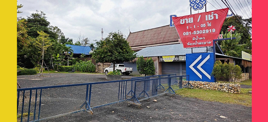 ที่ดิน ขาย เหมาะลงทุนทำรีสอร์ท ขายร้านอาหารแม่ริม วิวภูเขาพาโนรามา พร้อมที่ดิน ใกล้แหล่งท่องเที่ยว