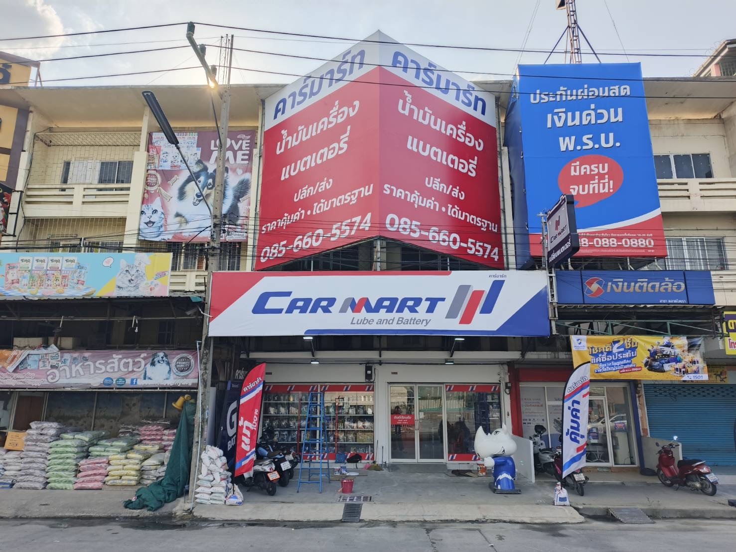 ประกาศ สินค้า นอกสถานที บริการด่วน เปลี่ยนแบตเตอรี่HondaCity เปลี่ยนแบตเตอรี่รถยนต์ทุกประเภท คลองหลวงรังสิต